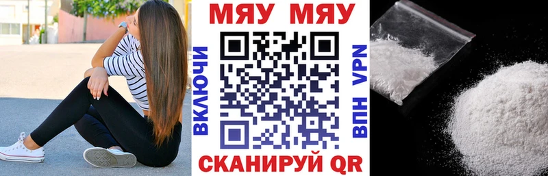 А ПВП Мариинск