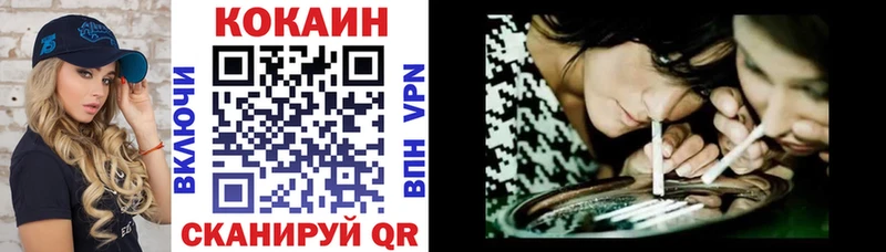 Цена Мариинск АМФЕТАМИН Марихуана Меф мяу мяу ГАШ