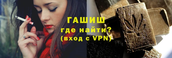 прущий лед Лабытнанги