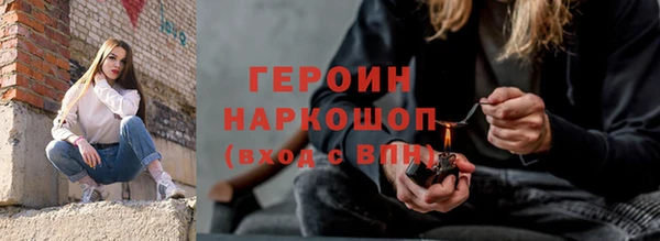 твердый Кулебаки