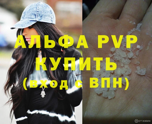 твердый Кулебаки