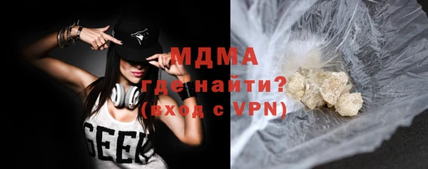 ALPHA-PVP Кукмор