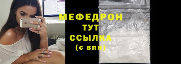 ALPHA-PVP Кукмор