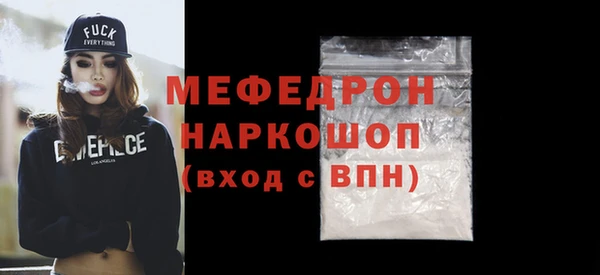 твердый Кулебаки