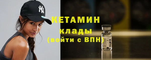твердый Кулебаки
