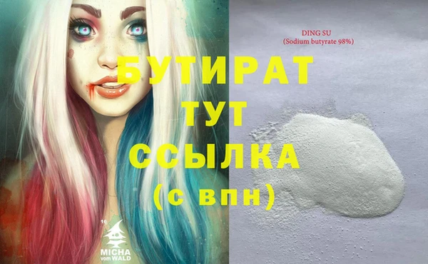 твердый Кулебаки