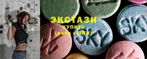 твердый Кулебаки