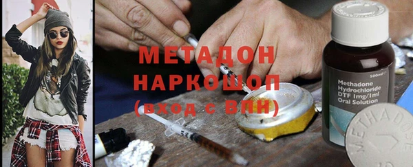 твердый Кулебаки