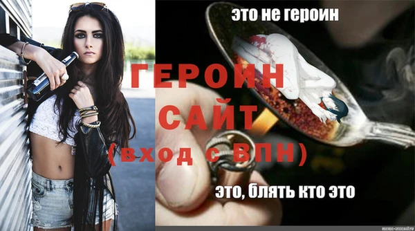 твердый Кулебаки