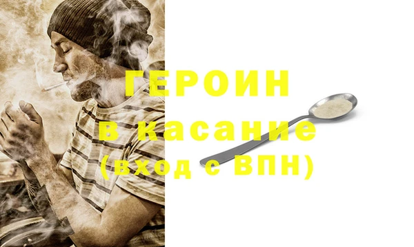 твердый Кулебаки