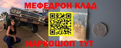 ГАЛЛЮЦИНОГЕННЫЕ ГРИБЫ Беслан