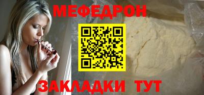 ALPHA PVP Заводоуковск