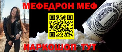 2c-b Берёзовский