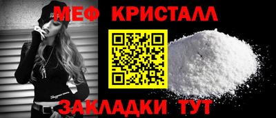ALPHA PVP Заводоуковск