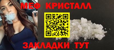 apvp Заволжье