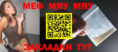 apvp Заволжье
