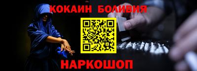 apvp Заволжье