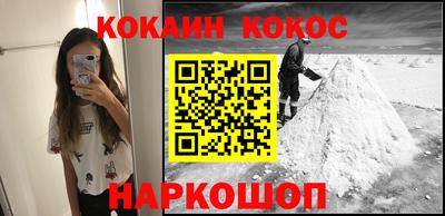 ГАЛЛЮЦИНОГЕННЫЕ ГРИБЫ Беслан