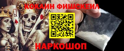 не бодяженный Жуковский