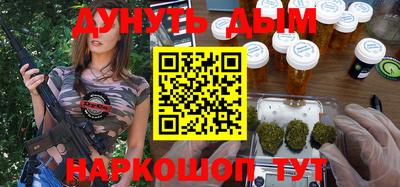 ALPHA PVP Заводоуковск