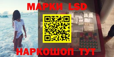 apvp Заволжье