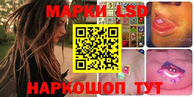 кокаин колумбия Бийск