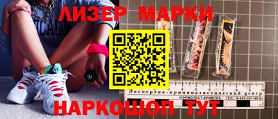 не бодяженный Жуковский
