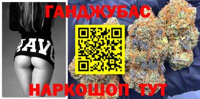 не бодяженный Жуковский