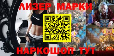 не бодяженный Жуковский