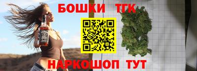 ALPHA PVP Заводоуковск