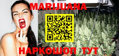 кокаин колумбия Бийск