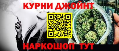 кокаин колумбия Бийск