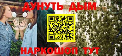 не бодяженный Жуковский