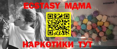 apvp Заволжье