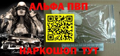 кокаин колумбия Бийск