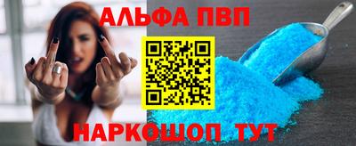 кокаин колумбия Бийск