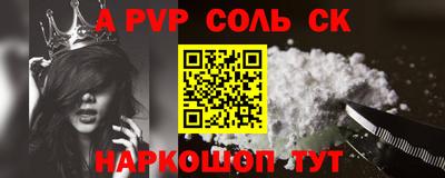 не бодяженный Жуковский