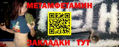 apvp Заволжье