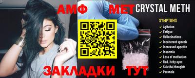не бодяженный Жуковский