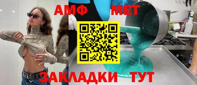 не бодяженный Жуковский