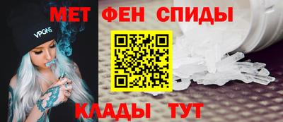 2c-b Берёзовский