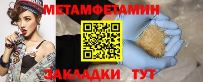 apvp Заволжье