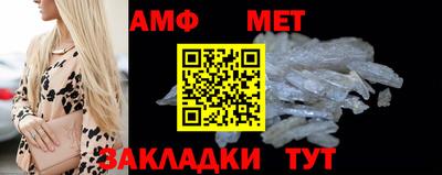ALPHA PVP Заводоуковск