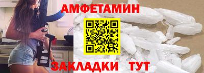 apvp Заволжье