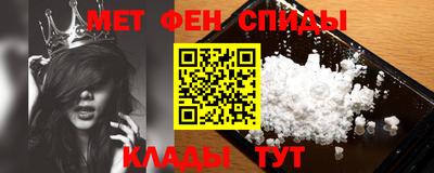 ALPHA PVP Заводоуковск