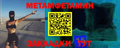 не бодяженный Жуковский