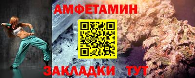 apvp Заволжье
