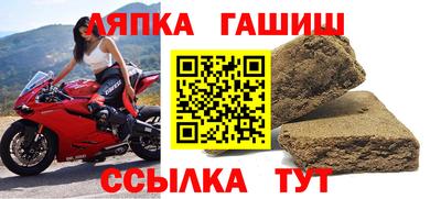 2c-b Берёзовский