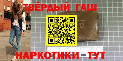 ALPHA PVP Заводоуковск