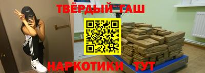 ГАЛЛЮЦИНОГЕННЫЕ ГРИБЫ Беслан